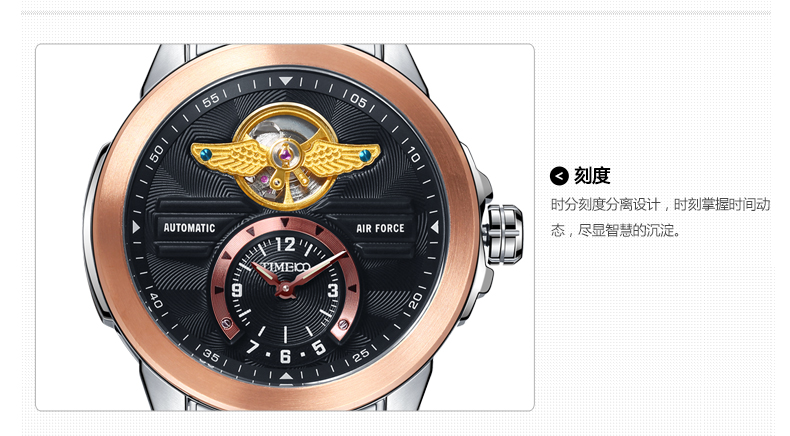 玫瑰金黑色绿色玫瑰金选择颜色:表带宽度:22x20mm表带长度:75x115表壳
